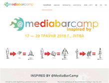 Tablet Screenshot of mediabarcamp.com